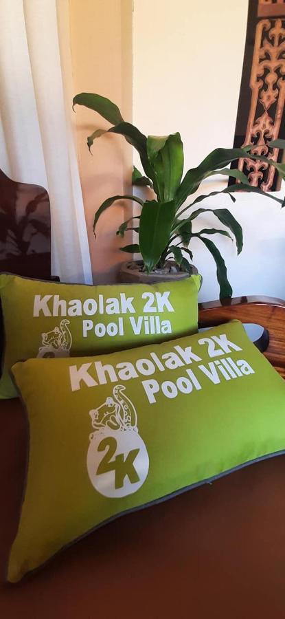 Khaolak 2K Pool Villa Khao Lak Extérieur photo